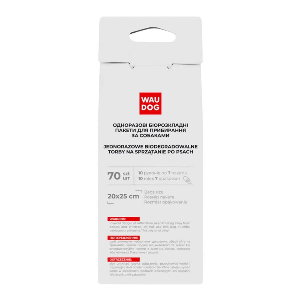 Biodegradable Dog Waste Bags – Eco-Friendly, Leak-Proof & R-Leash Compatible