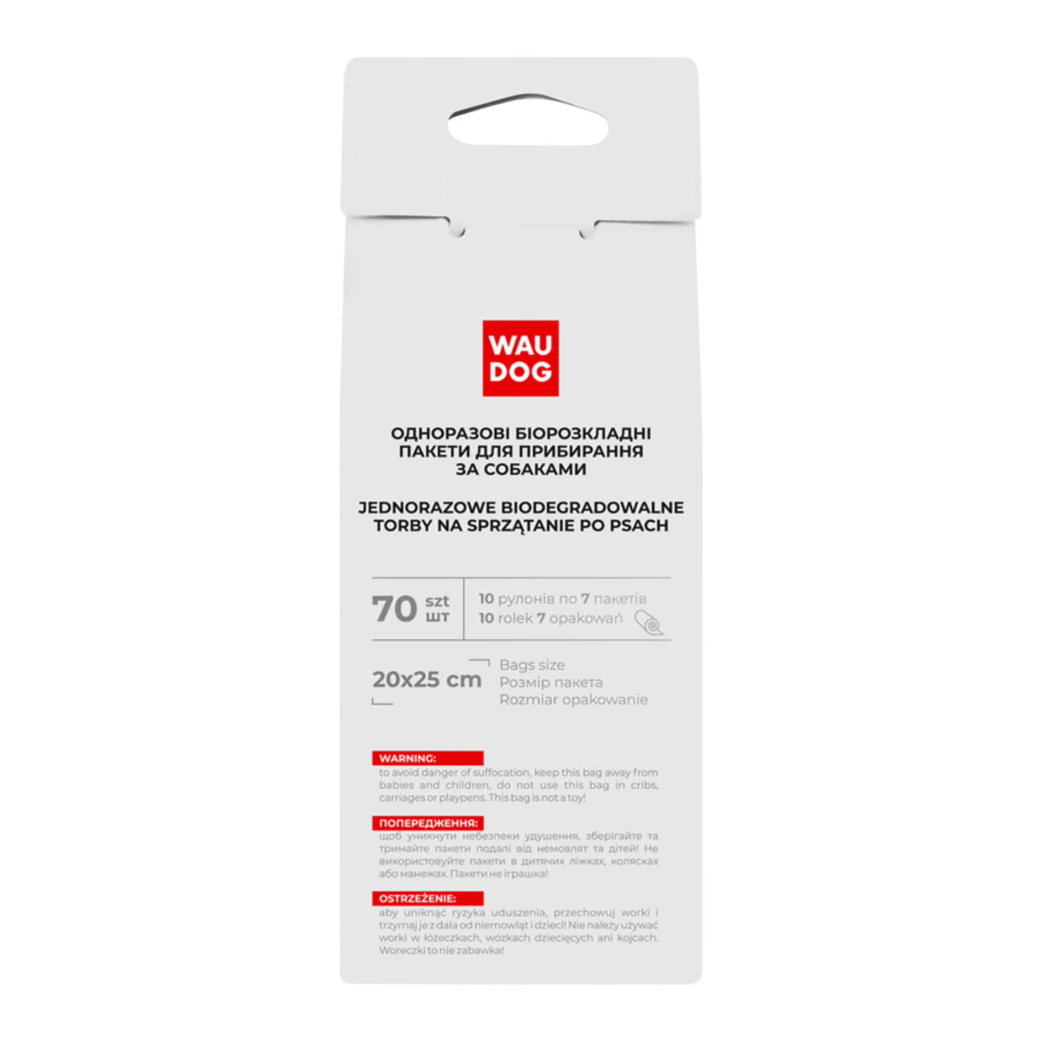 Biodegradable Dog Waste Bags – Eco-Friendly, Leak-Proof & R-Leash Compatible